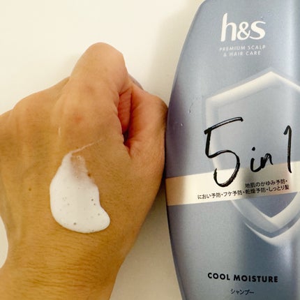 を使ったクチコミ(3枚目)