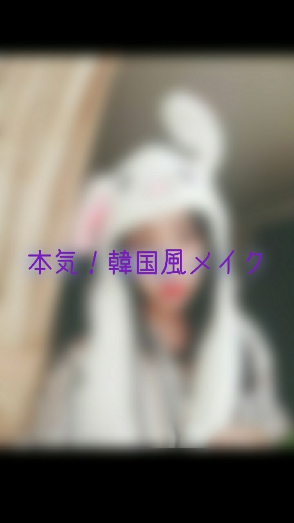 パーフェクトマルチアイズ/キャンメイク/アイシャドウパレットを使ったクチコミ（1枚目）