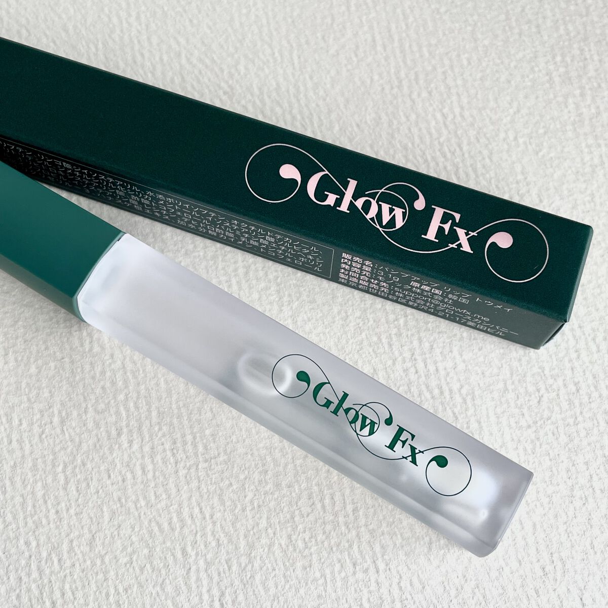 パンプアップ リップティント/Glow Fx/リッププランパーを使ったクチコミ（1枚目）