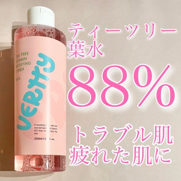 Vertty ティーツリー88%ビタミンブースティングトナーのクチコミ「❤️ティーツリーたっぷり❤️

◼️Vertty
     ティーツリー88%
     ビタ.....」（1枚目）