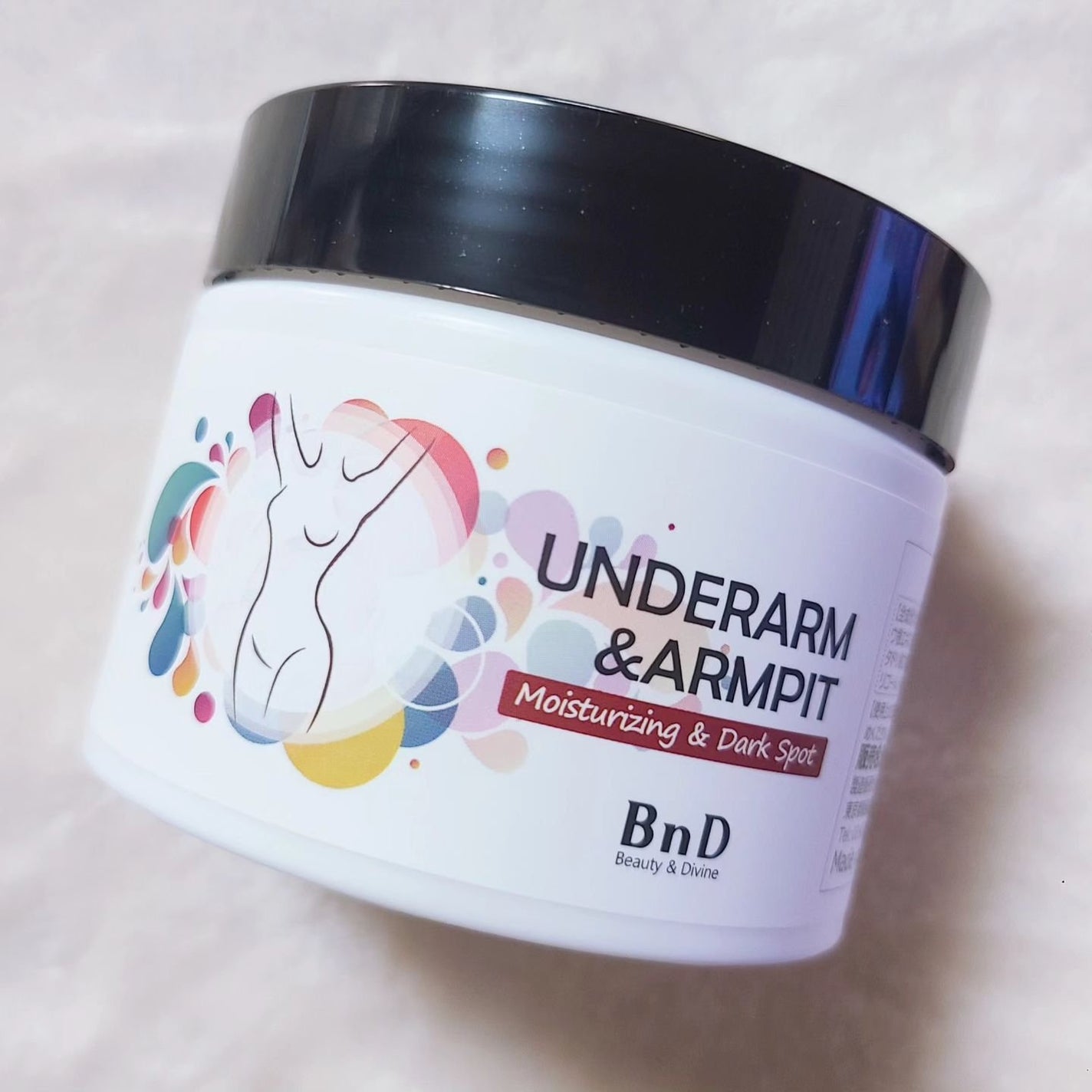 BnDアンダーアームクリーム(ボディクリーム)/BnD/デリケートゾーンケアを使ったクチコミ(3枚目)