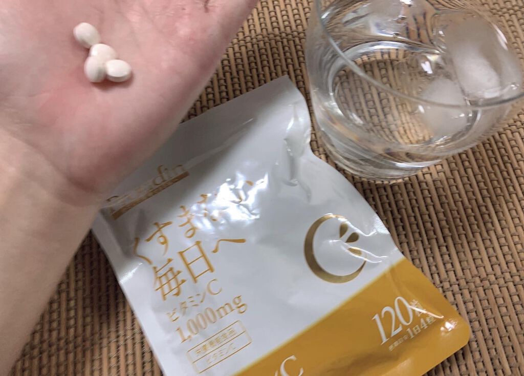 ビタミンC サプリメント(120粒)/ステファニー/美容サプリメントを使ったクチコミ（2枚目）