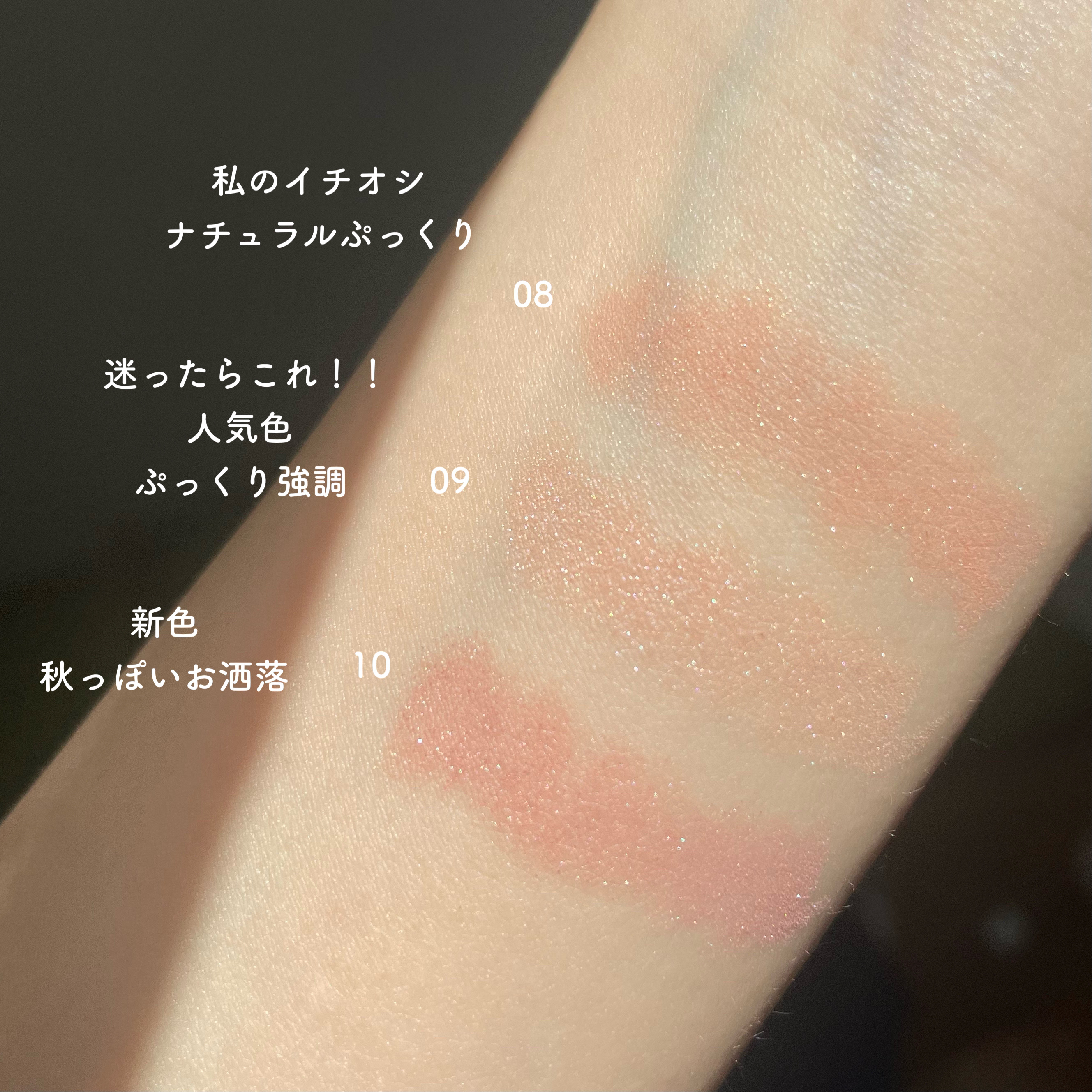 アートクラス フロッタージュペンシル/too cool for school/スティックアイシャドウを使ったクチコミ（3枚目）