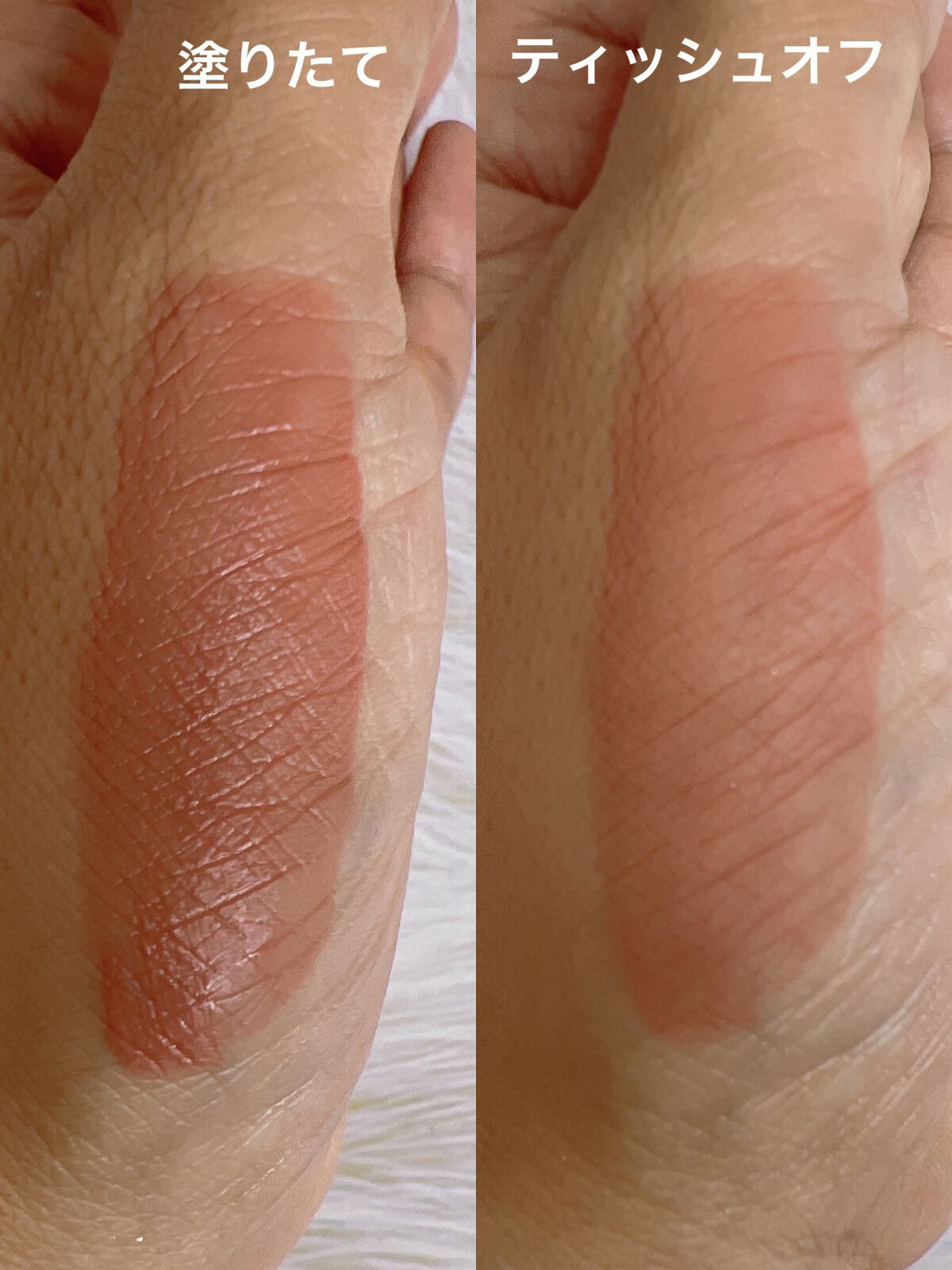 フィクシングティント バニラクリーム/ETUDE/リップティントを使ったクチコミ（2枚目）