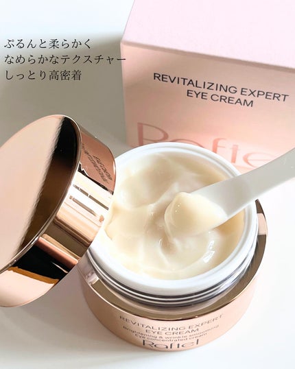 まゆ on LIPS 「#pr@raftel.jp\Raftel/ラフテル『肌本来の時..」(9枚目)