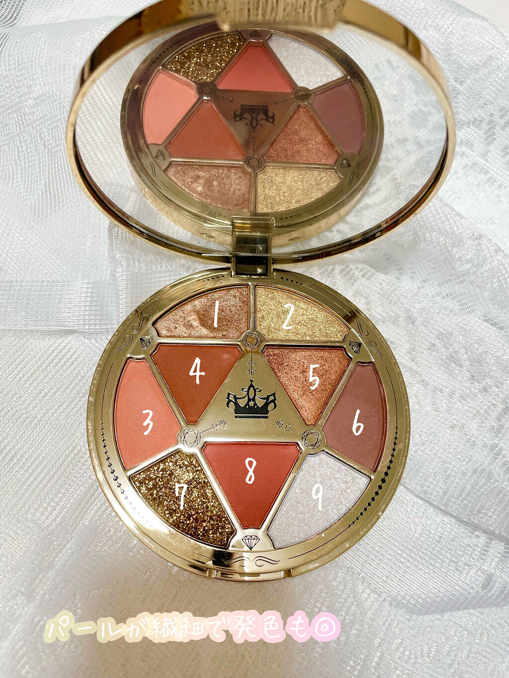 アリストアイシャドウパレット 9色/PEONYELF/アイシャドウパレットを使ったクチコミ（2枚目）