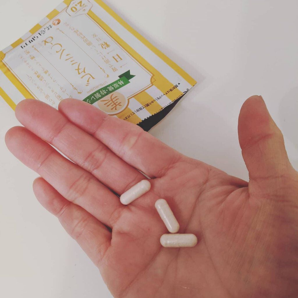 ビタミンC-α version2.0/林原LSIサプリ/美容サプリメントを使ったクチコミ(1枚目)