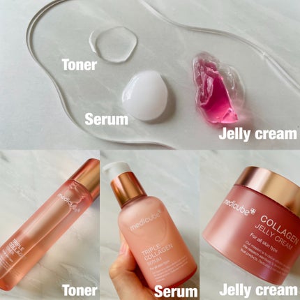 もち肌コラーゲンセラム3.0/MEDICUBE/美容液を使ったクチコミ(2枚目)