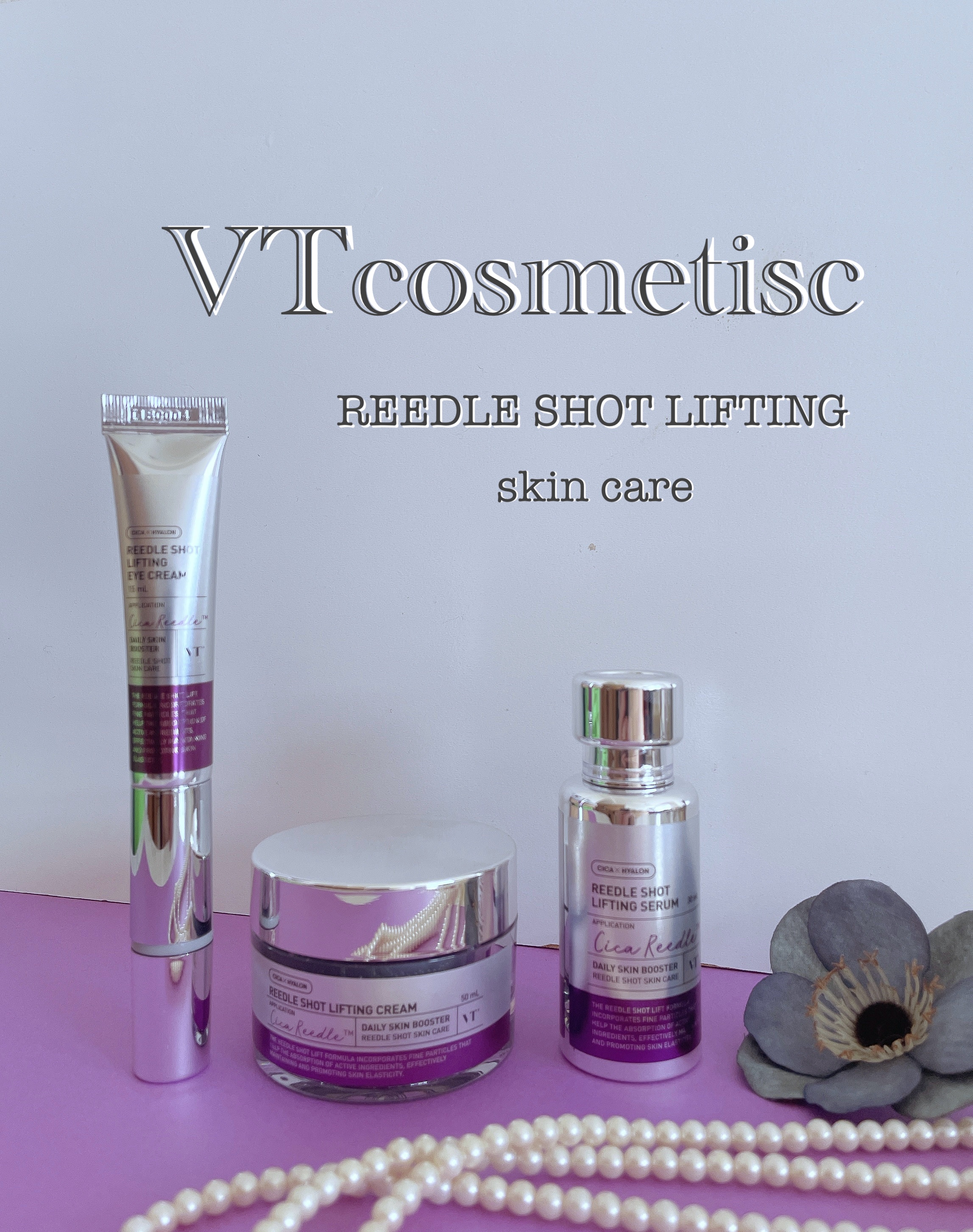 リードルショット リフティングセラム/VT/美容液を使ったクチコミ（1枚目）