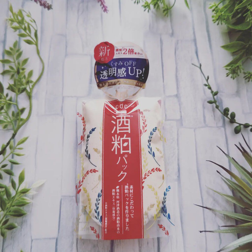 ワフードメイド 酒粕パック/pdc/洗い流すパック・マスクを使ったクチコミ（1枚目）