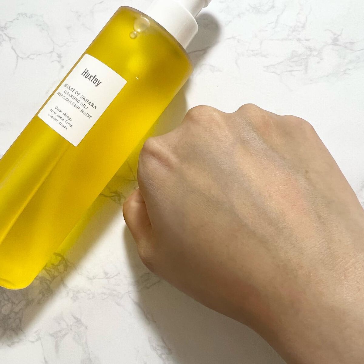 クレンジングフォーム； ディープクリーン、ディープモイスト/Huxley/洗顔フォームを使ったクチコミ（3枚目）