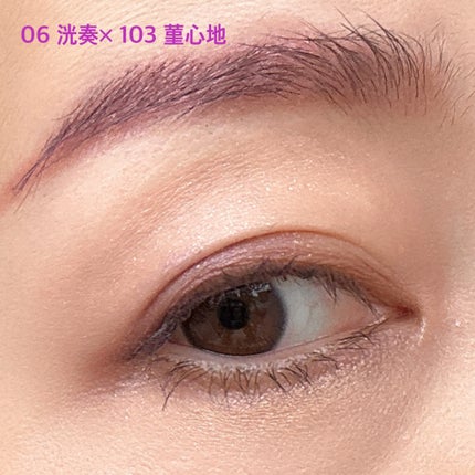 シグニチャー カラー アイズ/SUQQU/アイシャドウパレットを使ったクチコミ(8枚目)