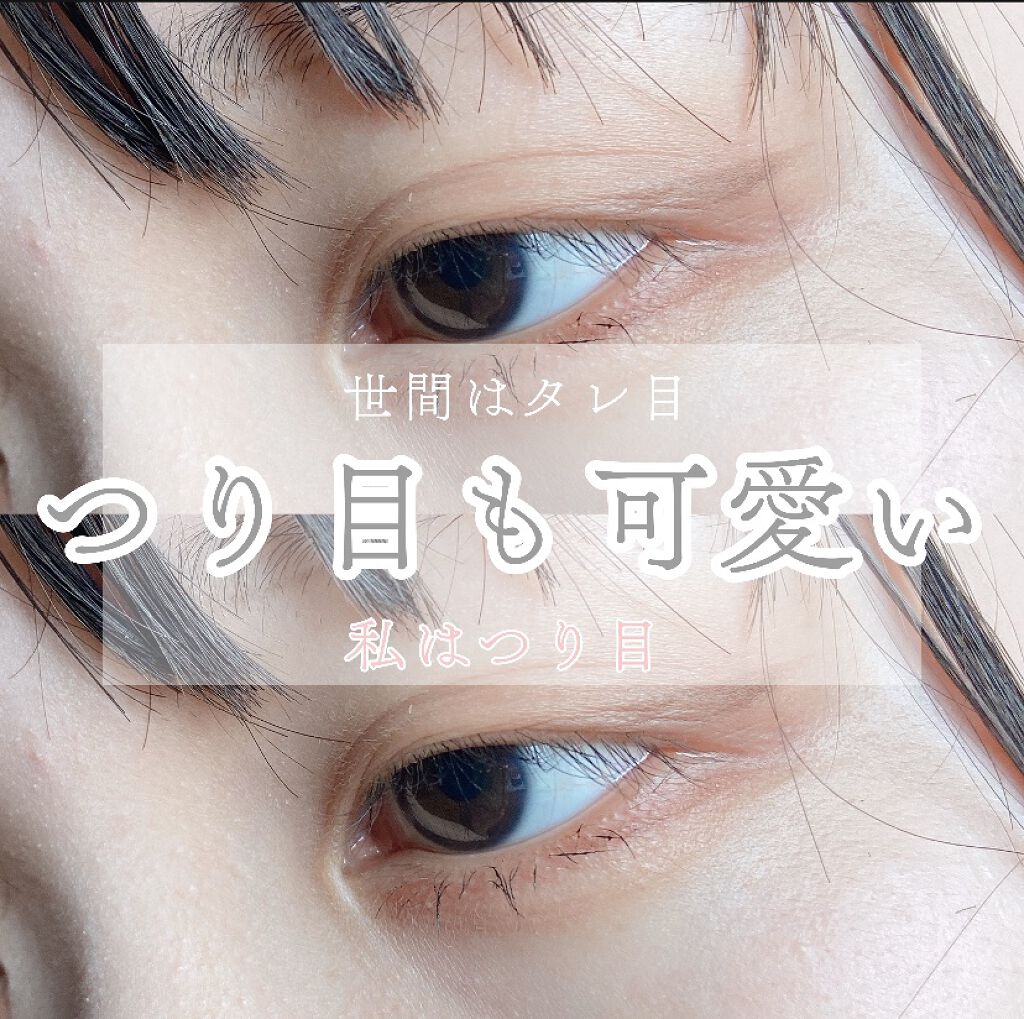 マットフルールチークス/キャンメイク/パウダーチークを使ったクチコミ（1枚目）