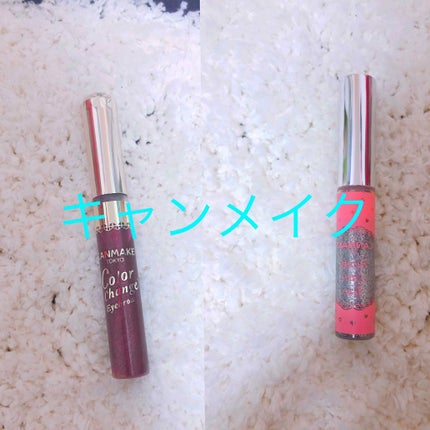 トゥインクルリトルティアーズ/キャンメイク/マスカラを使ったクチコミ(3枚目)