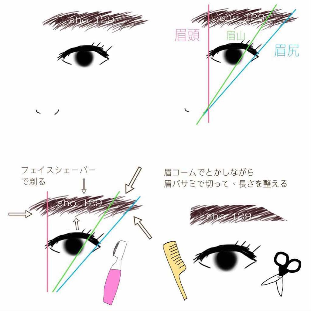フェリエ フェイス用 Es Wf40 Panasonicの口コミ リクエスト投稿 こんにちは 今日はせりし By 平野 敏感肌 Lips