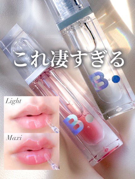 ボリュームリッププランパー/BANILA CO/リッププランパーを使ったクチコミ(1枚目)