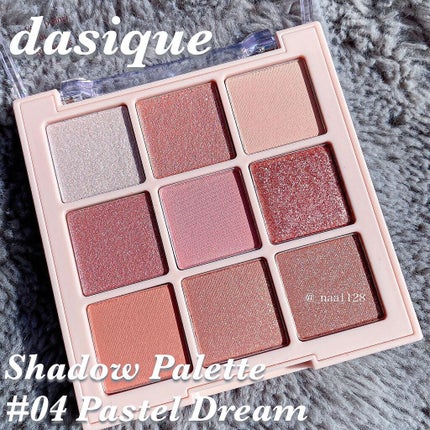 シャドウパレット/dasique/アイシャドウパレットを使ったクチコミ(1枚目)