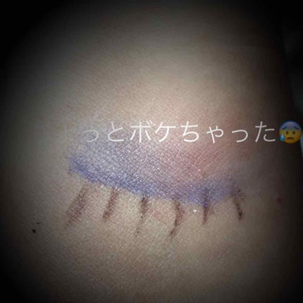 プリズム パウダーアイカラー/リンメル ロンドン/単色アイシャドウを使ったクチコミ(2枚目)