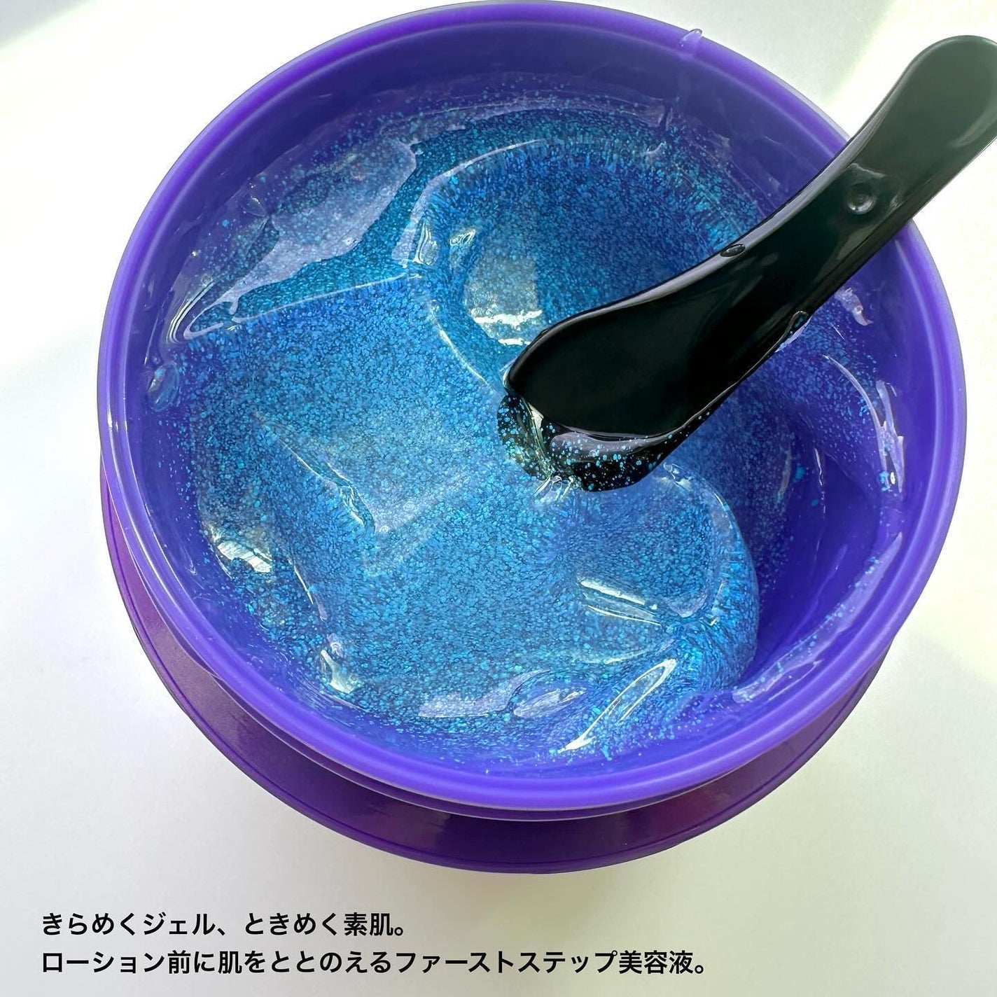 パールエッセンスリキッドクリスタルN/ミキモト コスメティックス/美容液を使ったクチコミ(5枚目)