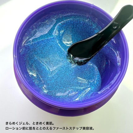 パールエッセンスリキッドクリスタルN/ミキモト コスメティックス/美容液を使ったクチコミ(5枚目)