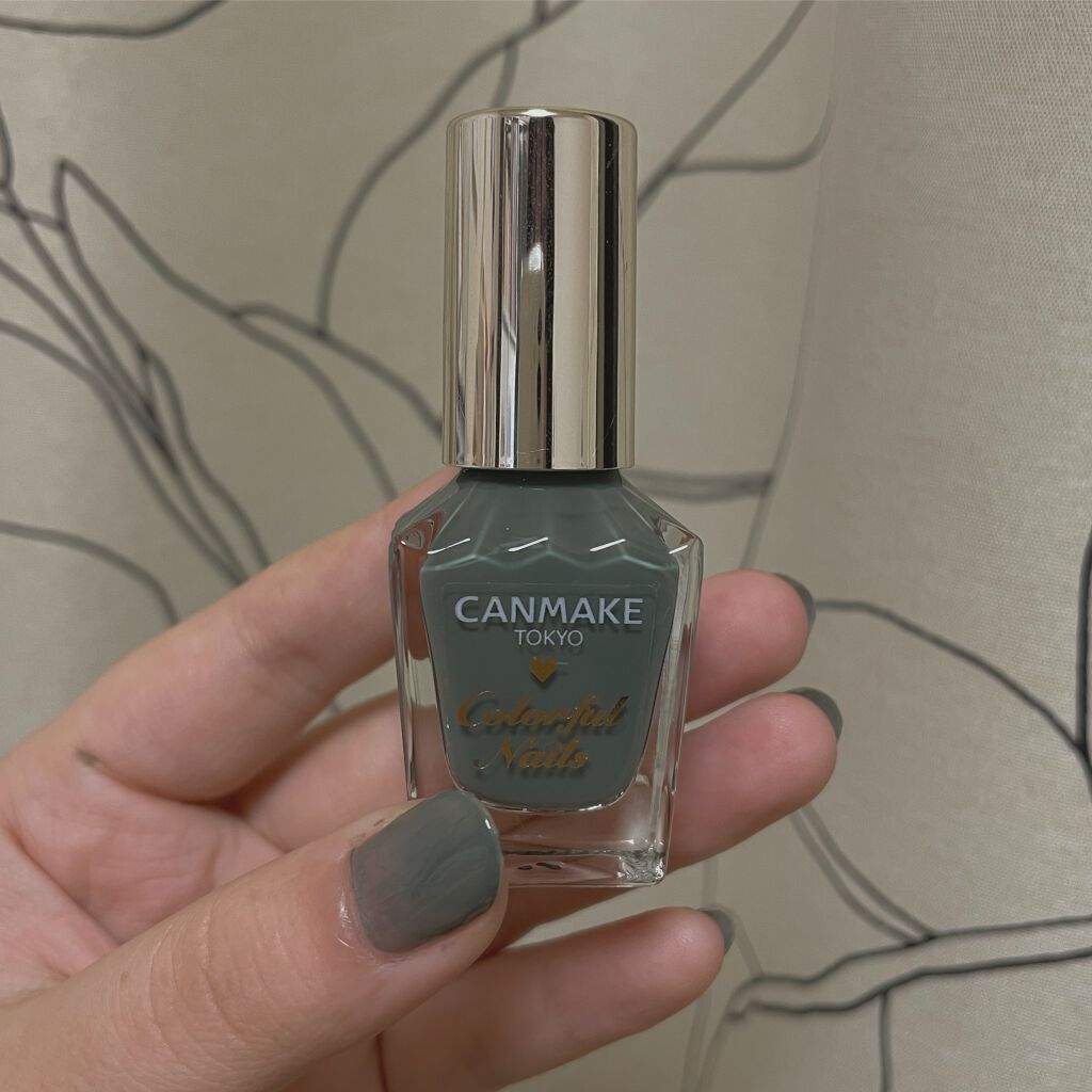 カラフルネイルズ/キャンメイク/マニキュアを使ったクチコミ（1枚目）
