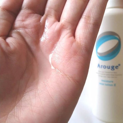 モイスチャー ミストローションII(しっとり)/アルージェ/ミスト状化粧水を使ったクチコミ(3枚目)