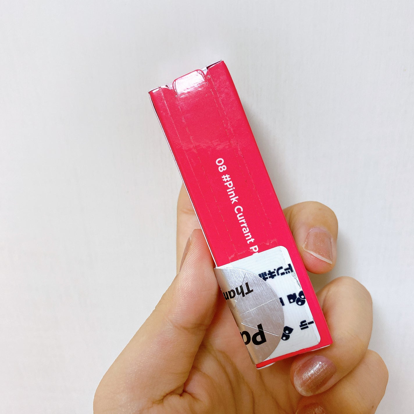 ジューシーライアー ウォーターティント/lilybyred/リップティントを使ったクチコミ(8枚目)