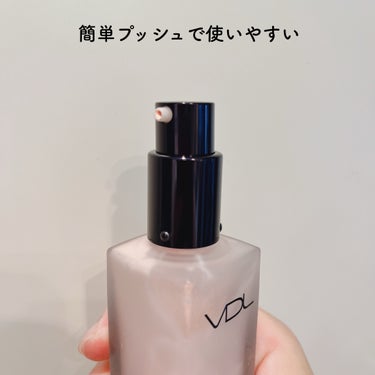 VDL カラーコレクティングプライマーのクチコミ「⁡
⁡
≣≣≣≣≣✿≣≣≣≣≣≣≣≣≣≣≣≣≣≣≣≣≣≣≣≣≣≣≣≣≣≣
VDL 
カラー コ.....」（3枚目）