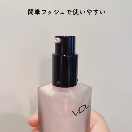 カラーコレクティングプライマー/VDL/化粧下地を使ったクチコミ(3枚目)