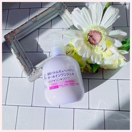 薬用ハトムギ&ヘパリンオールインワンジェル/wa*so*sen/オールインワン化粧品を使ったクチコミ(1枚目)