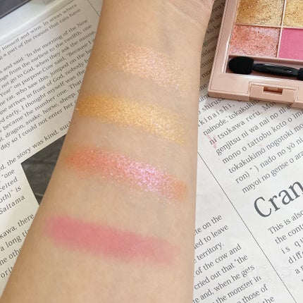 イロアソビ 4色アイパレット/iroasobi/アイシャドウパレットを使ったクチコミ(2枚目)