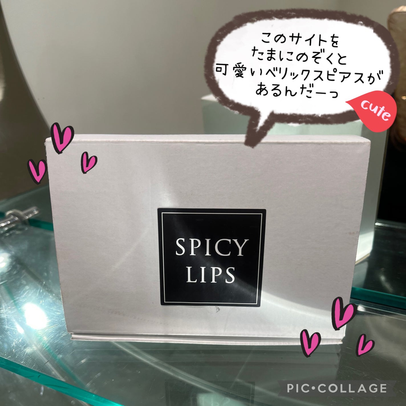 ★まりまり★フォロバします★ on LIPS 「こんにちは!ご覧頂きありがとうございます♡ヘリックスピアスのご..」(3枚目)