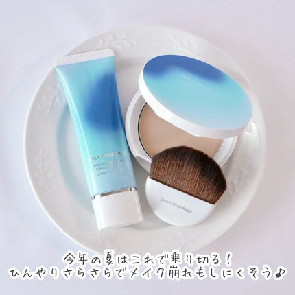 ミネラルUVパウダーS クールコンフォート/ONLY MINERALS/プレストパウダーを使ったクチコミ(4枚目)