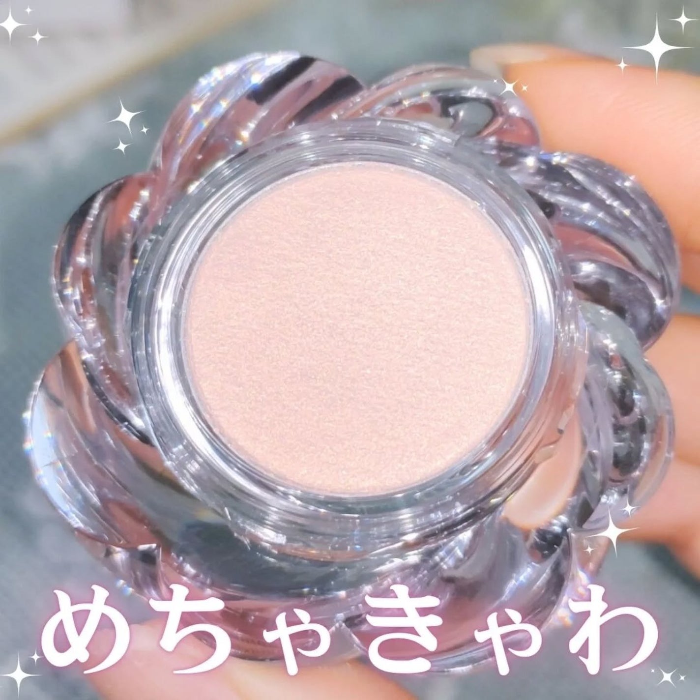 ツイストポットアイパレット/MUZIGAE MANSION/アイシャドウパレットを使ったクチコミ(2枚目)