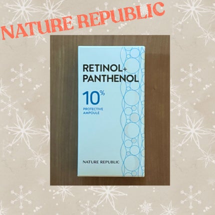 レチノールパンテノール10プロテクティブアンプル/ネイチャーリパブリック/美容液を使ったクチコミ(1枚目)