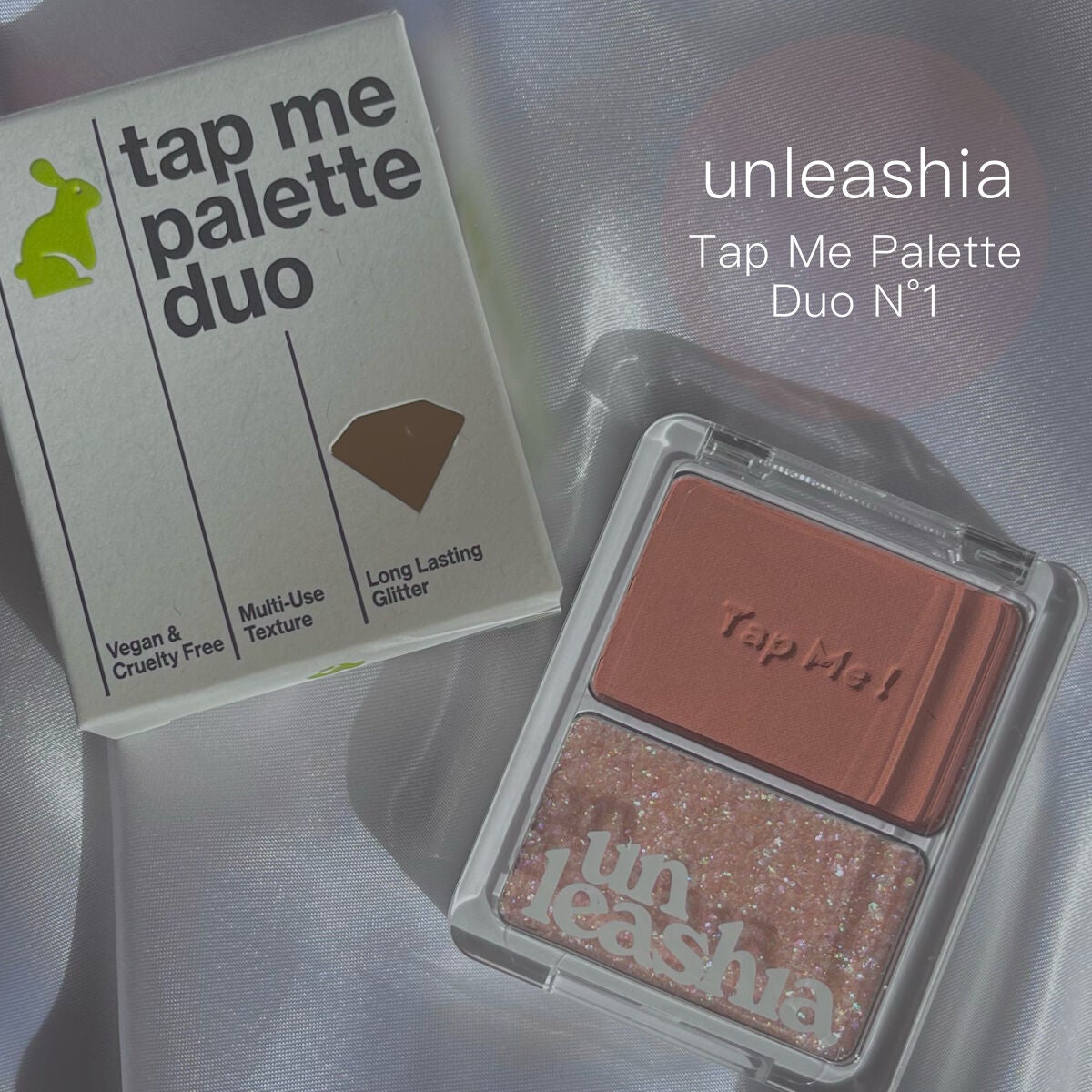 タップミー パレットデュオ/unleashia/アイシャドウパレットを使ったクチコミ(1枚目)