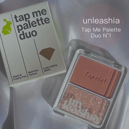 タップミー パレットデュオ/unleashia/アイシャドウパレットを使ったクチコミ(1枚目)