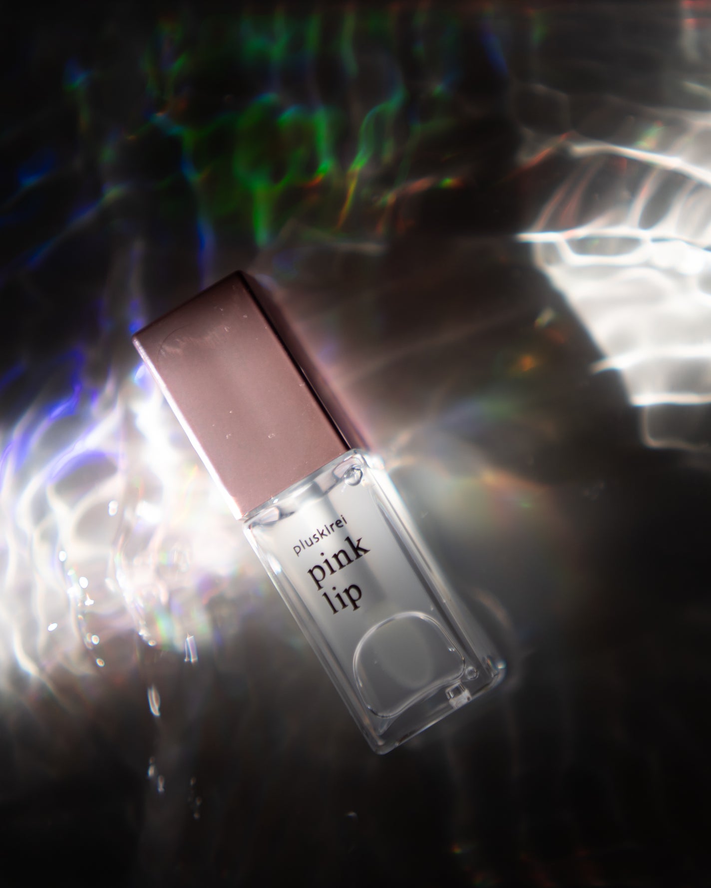 pinklip/プラスキレイ/リップオイルを使ったクチコミ(4枚目)