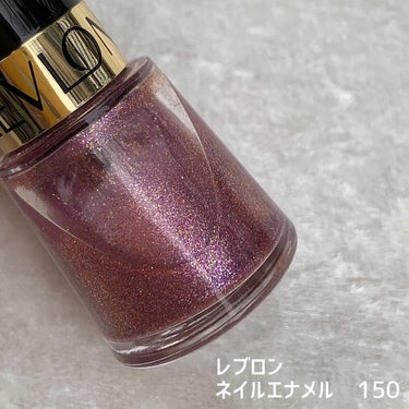 ネイル エナメル 150 デザイアブル/REVLON/マニキュアの画像