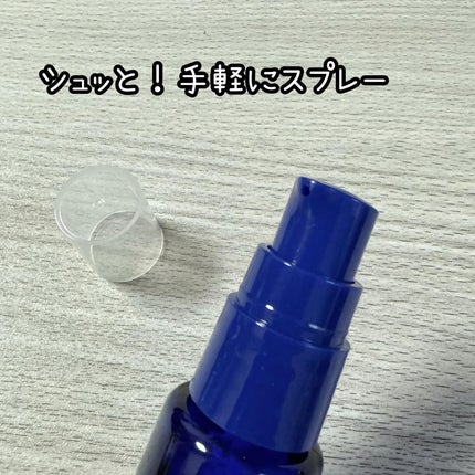 プラセンタ配合美容液/プラセホワイター/美容液を使ったクチコミ(2枚目)