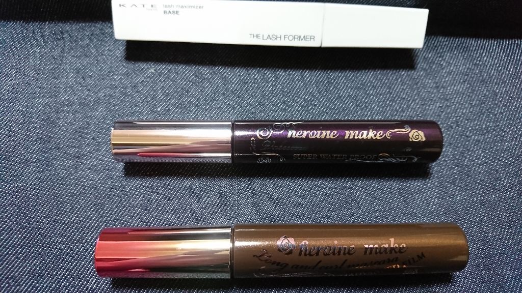 ラッシュマキシマイザーN/KATE/マスカラ下地を使ったクチコミ（2枚目）