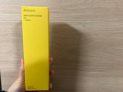 スキンクリア クレンズ オイル <アロマタイプ>/アテニア/オイルクレンジングを使ったクチコミ(3枚目)