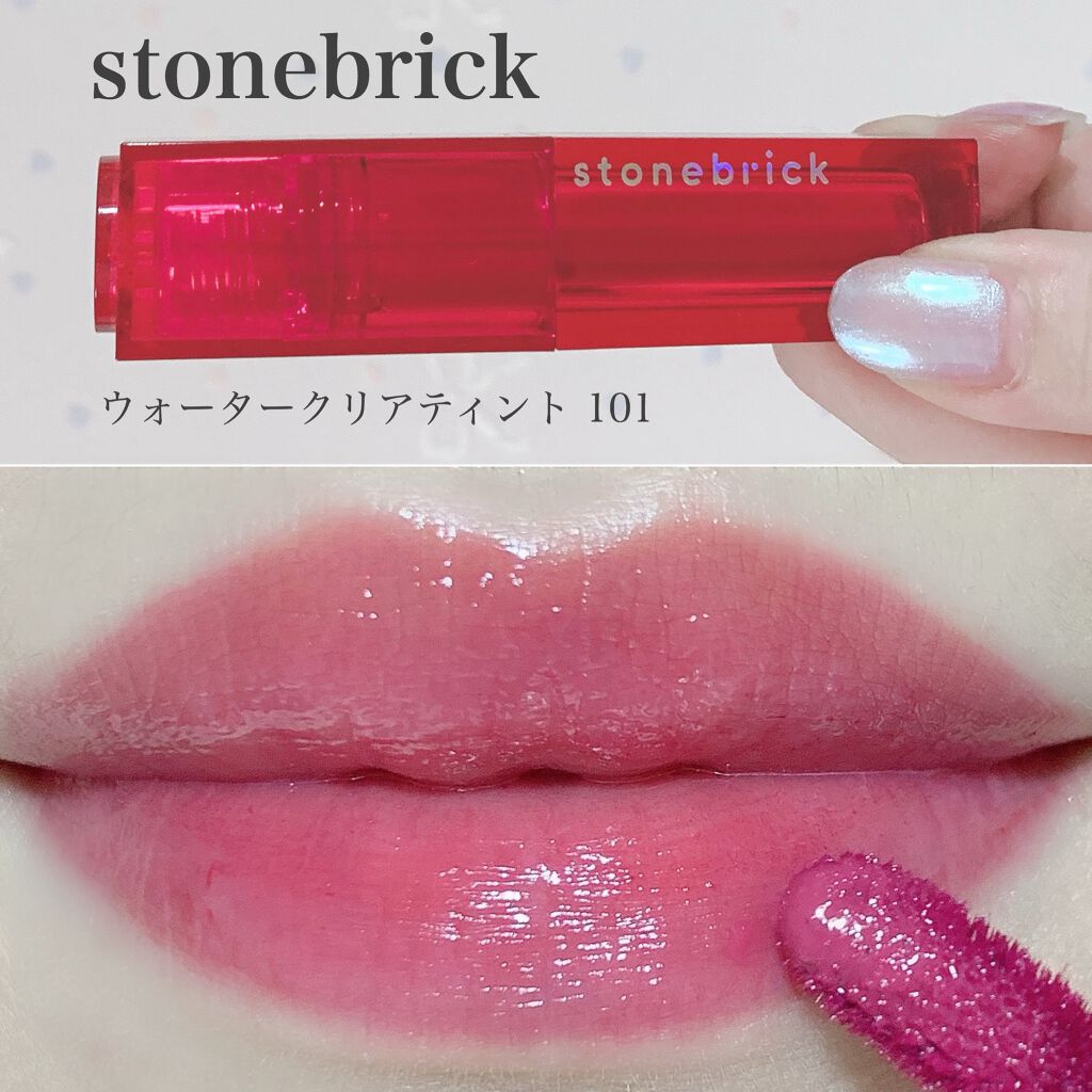 アピュー ジューシーパン スパークリングティント/A’pieu/口紅を使ったクチコミ(6枚目)