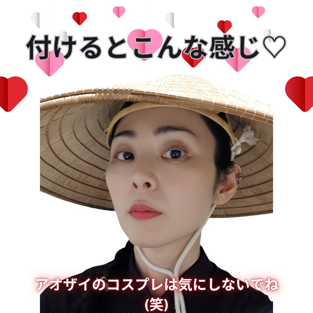 シフォンブラーティント/CLIO/リップティントを使ったクチコミ（2枚目）