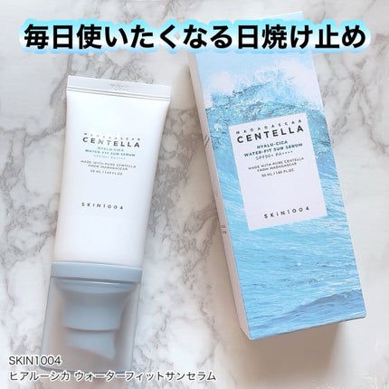 ヒアルーシカ ウォーターフィット サンセラム/SKIN1004/日焼け止めローションを使ったクチコミ(1枚目)