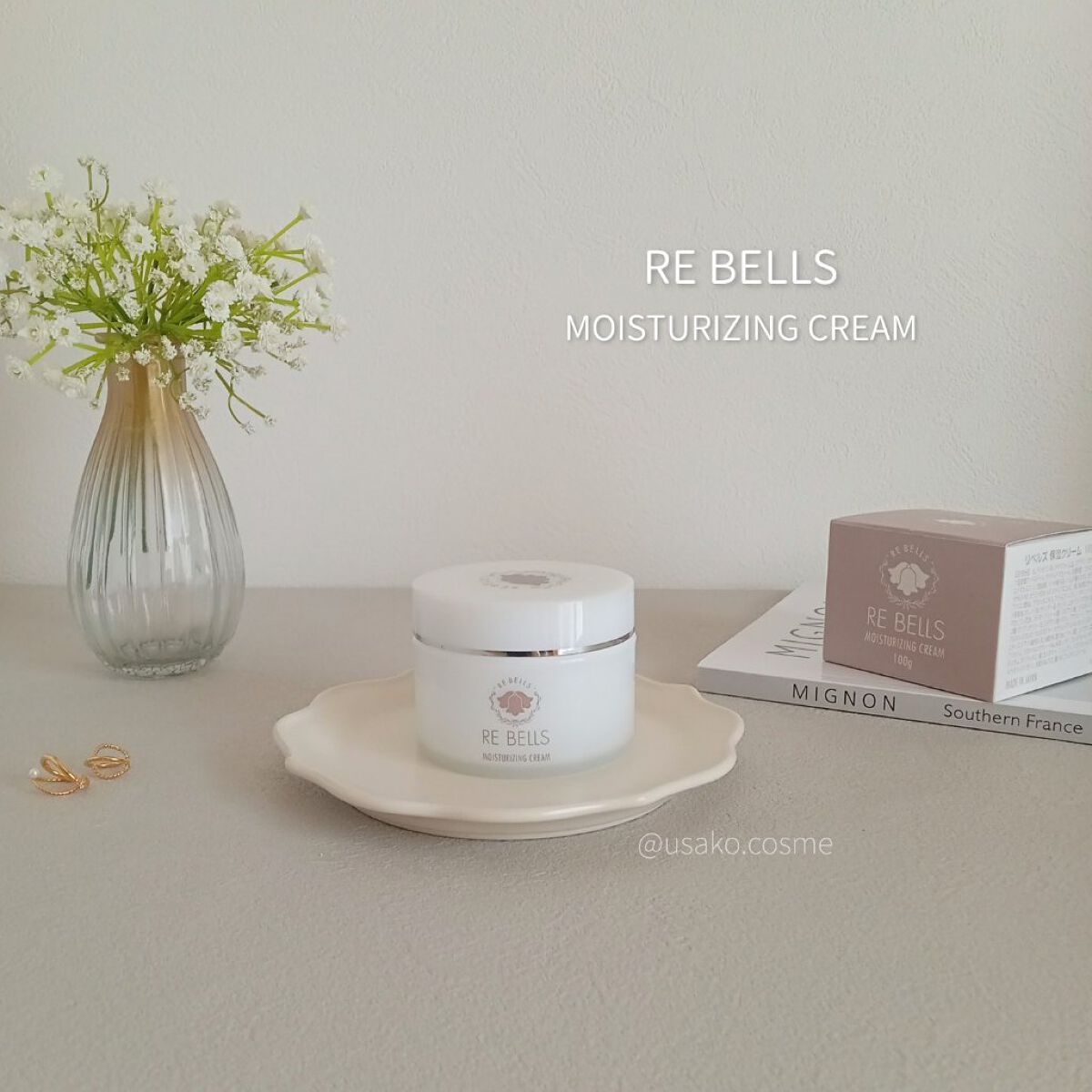 保湿クリーム/REBELLS/オールインワン化粧品を使ったクチコミ（1枚目）