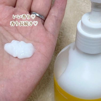 ジュライミー ボディローション/JUL7ME/ボディローションを使ったクチコミ(3枚目)