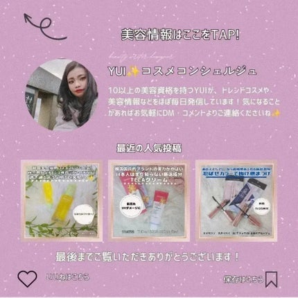 レ キャトル オンブル/CHANEL/アイシャドウパレットを使ったクチコミ(4枚目)