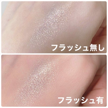 グリッタープリズム シャドウ/MISSHA/グリッターを使ったクチコミ(3枚目)