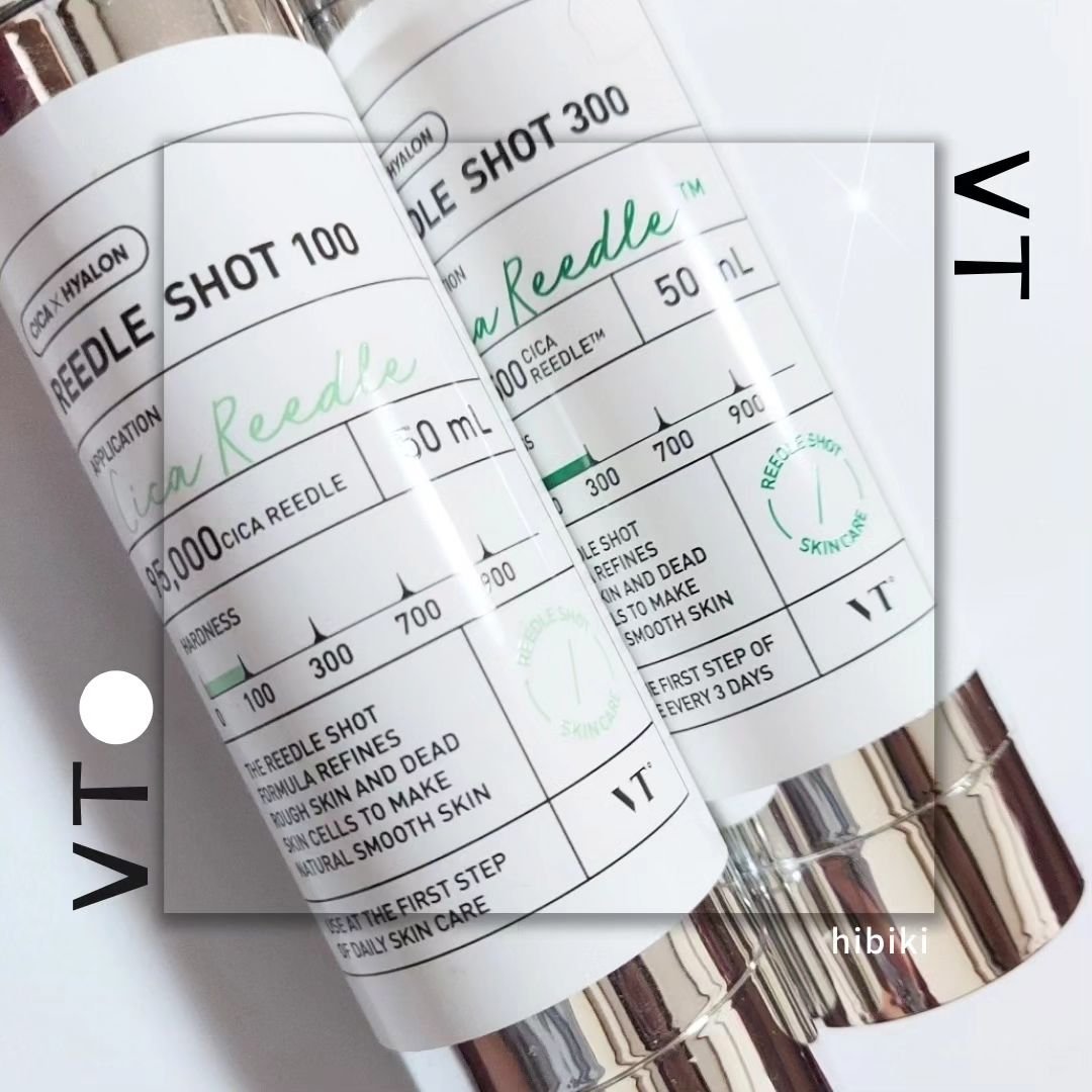 リードルショット300/VT/美容液を使ったクチコミ（1枚目）